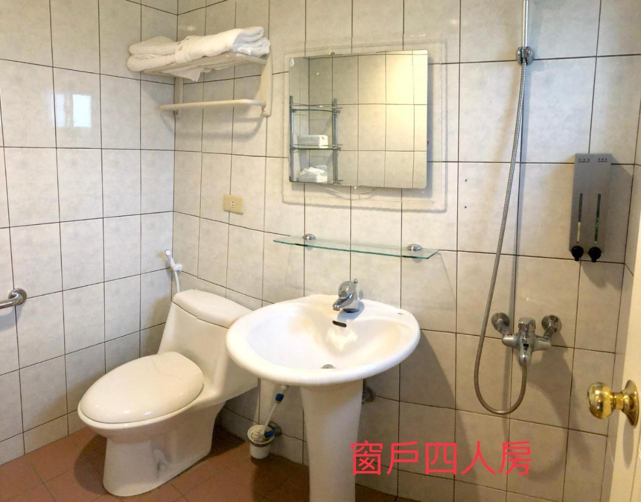 Sheng-Le Farm B&B Fanlu Екстер'єр фото